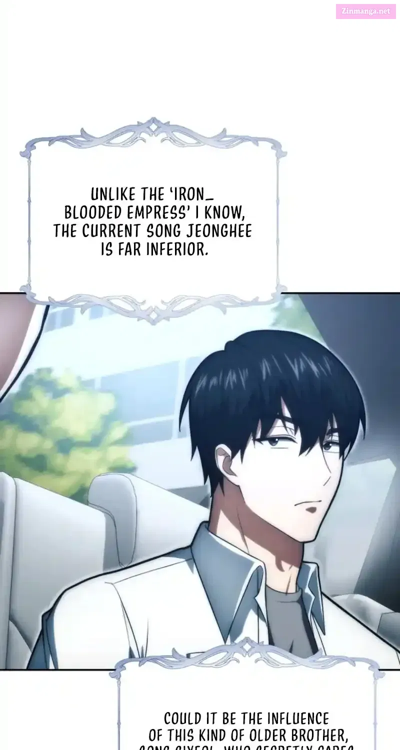Read Maxed Talent Player chapter 84 image 29 on Lezhin