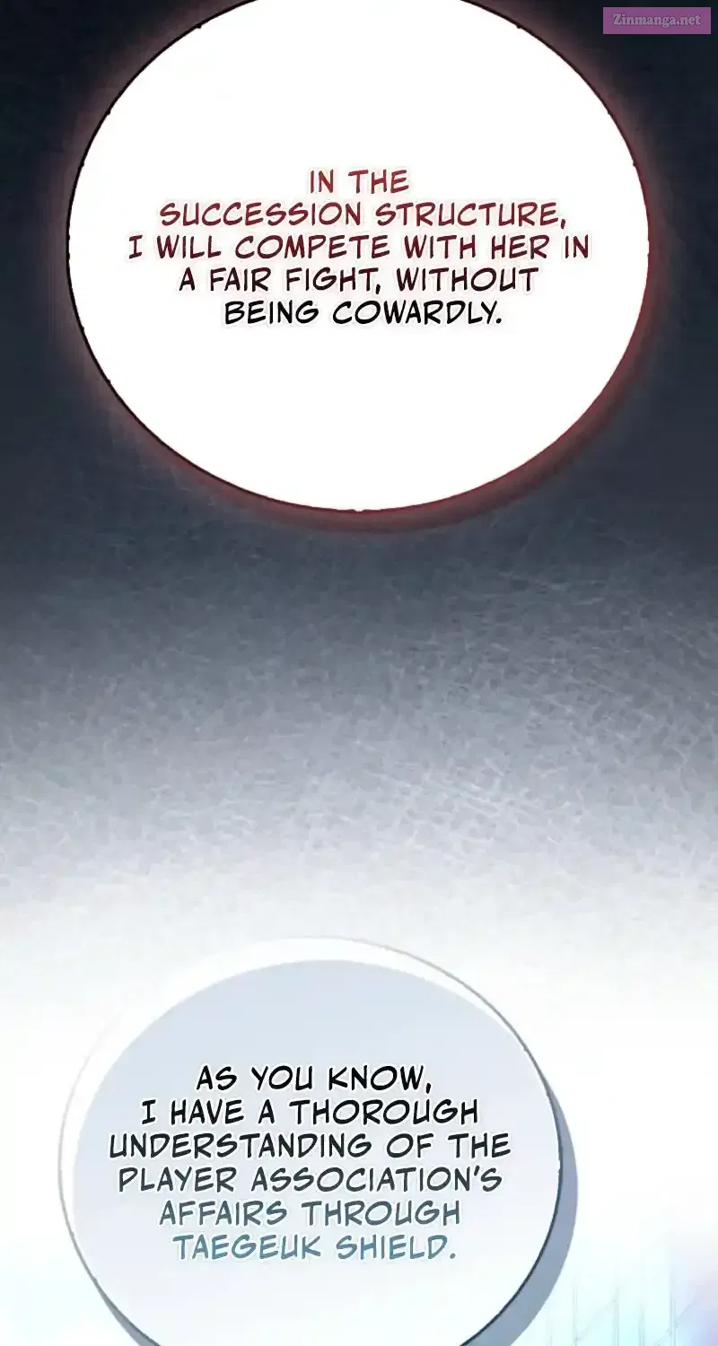 Read Maxed Talent Player chapter 84 image 36 on Lezhin