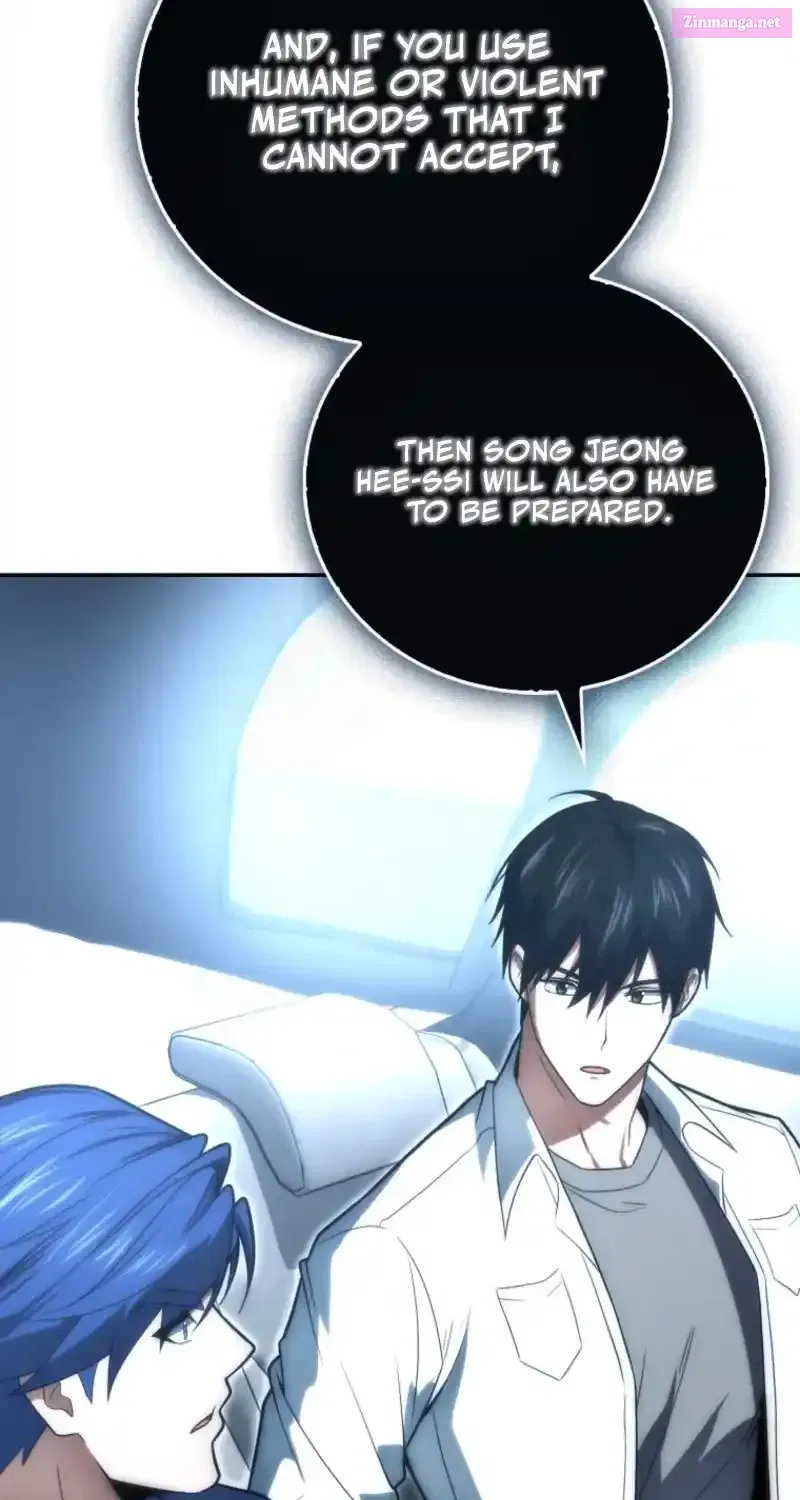 Read Maxed Talent Player chapter 84 image 51 on Lezhin