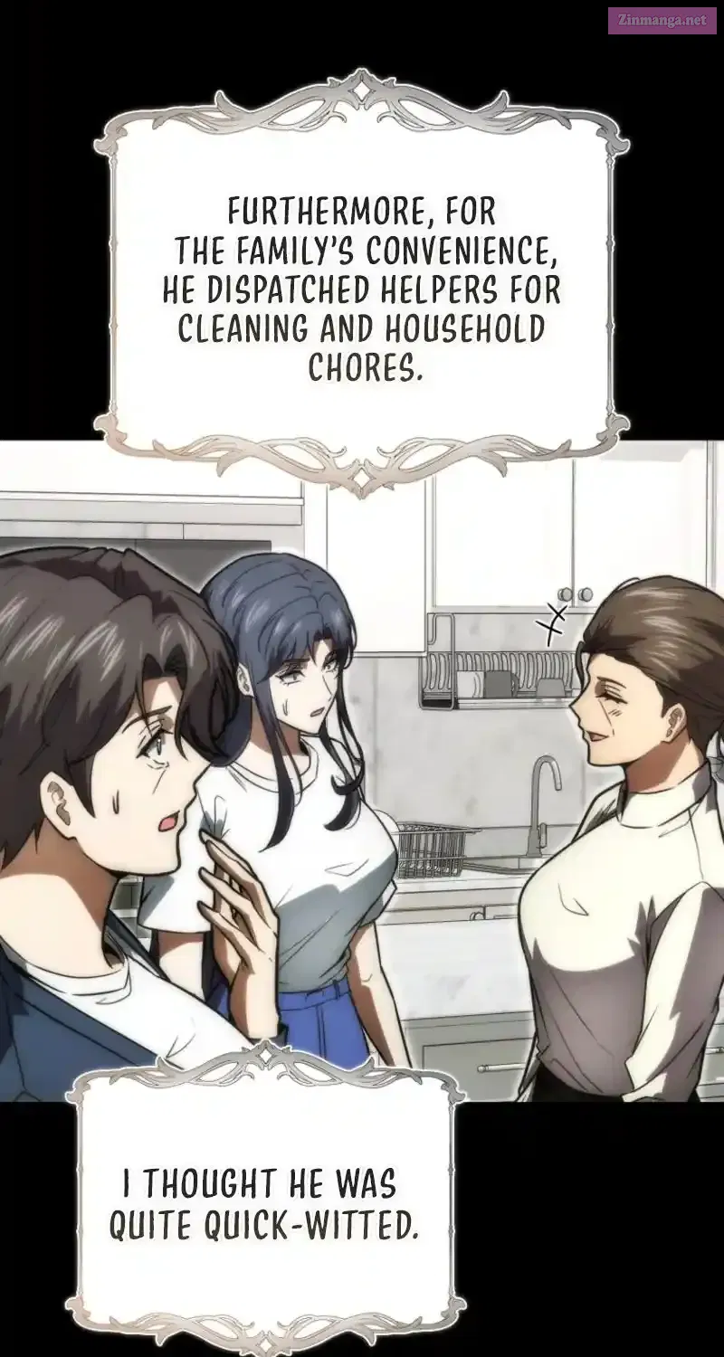Read Maxed Talent Player chapter 84 image 72 on Lezhin