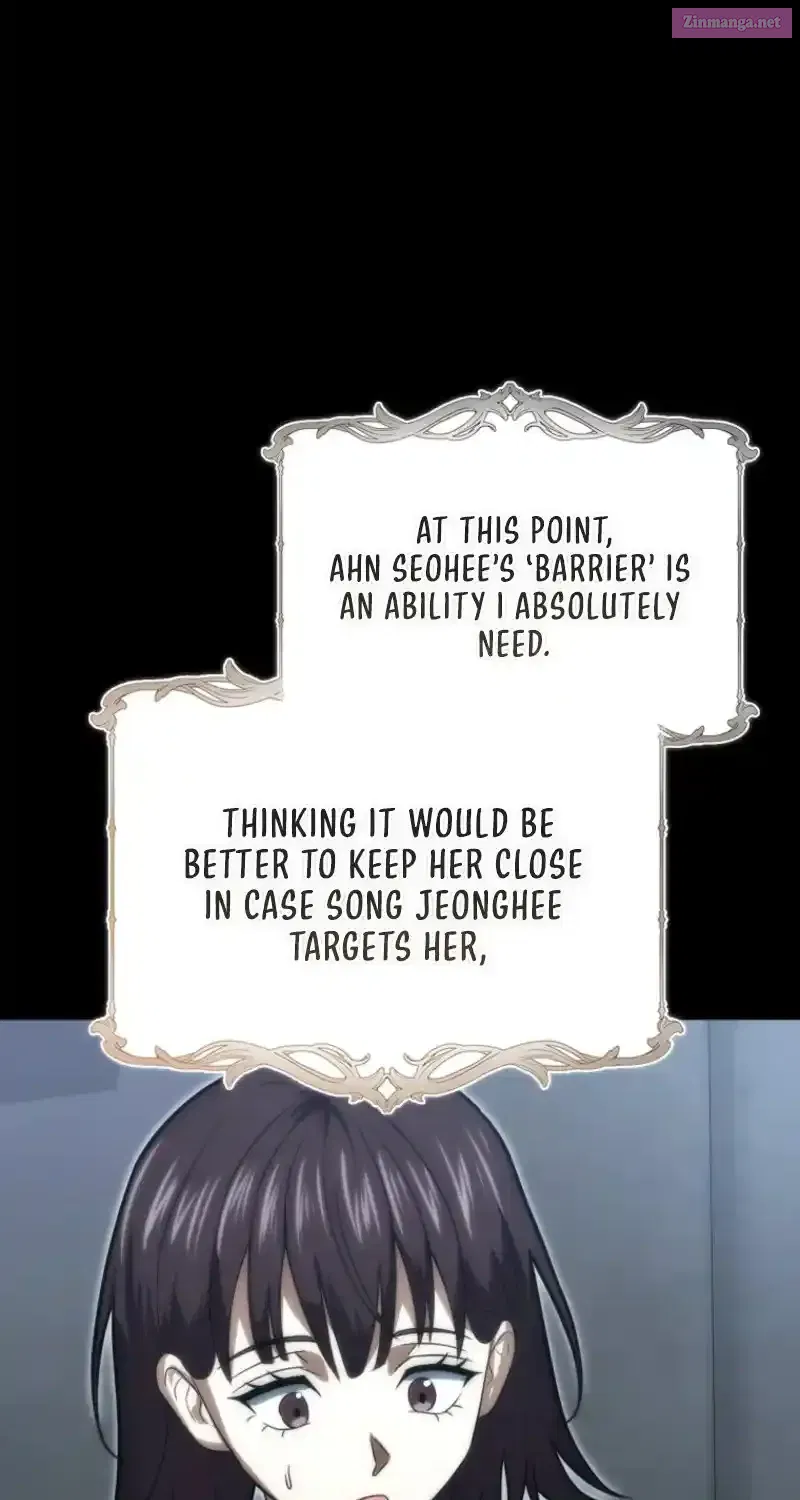 Read Maxed Talent Player chapter 84 image 76 on Lezhin