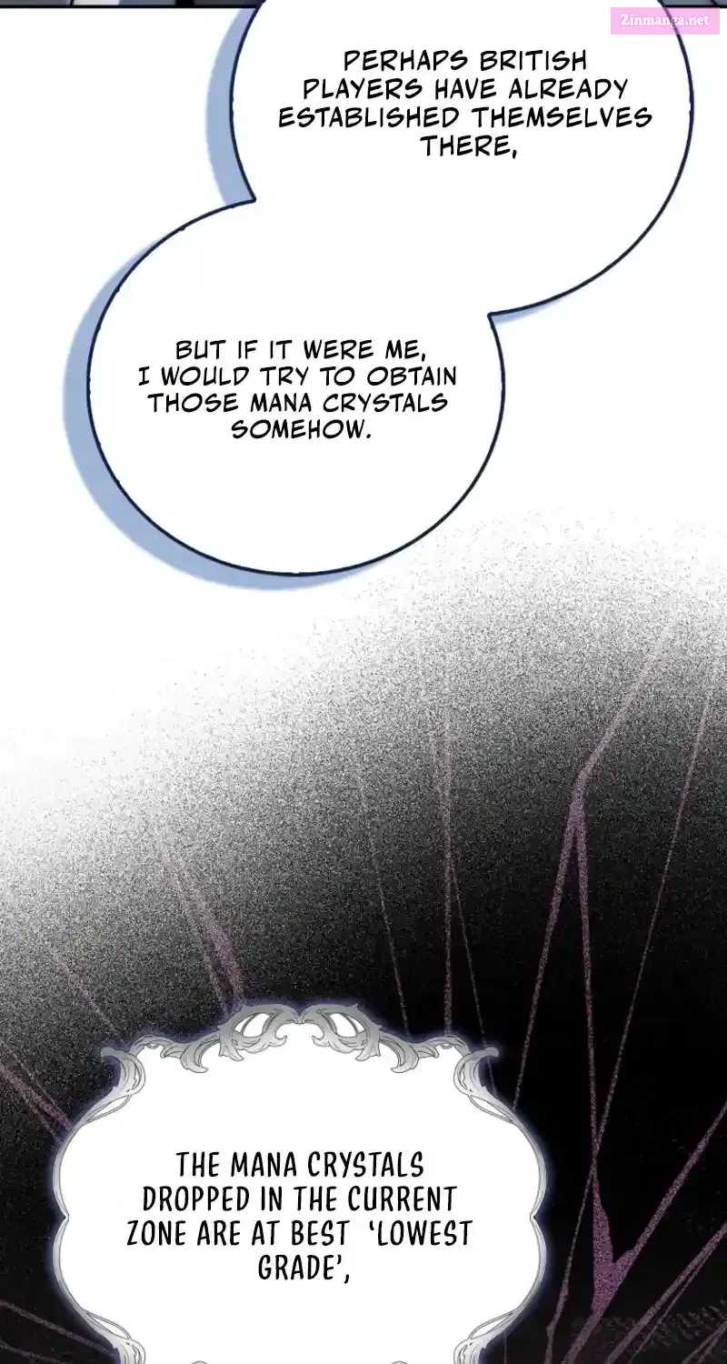 Read Maxed Talent Player chapter 84 image 84 on Lezhin