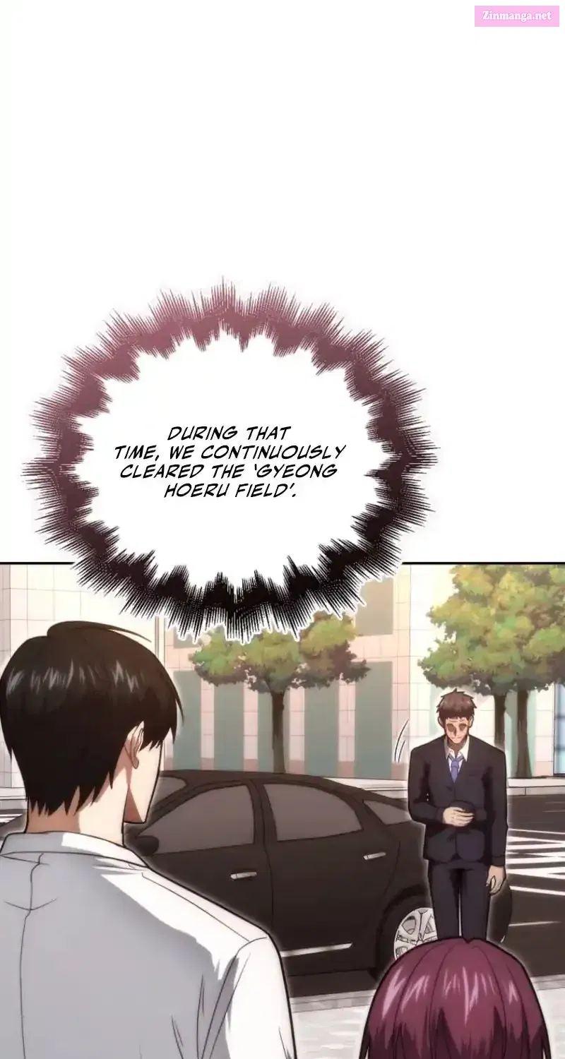 Read Maxed Talent Player chapter 84 image 96 on Lezhin