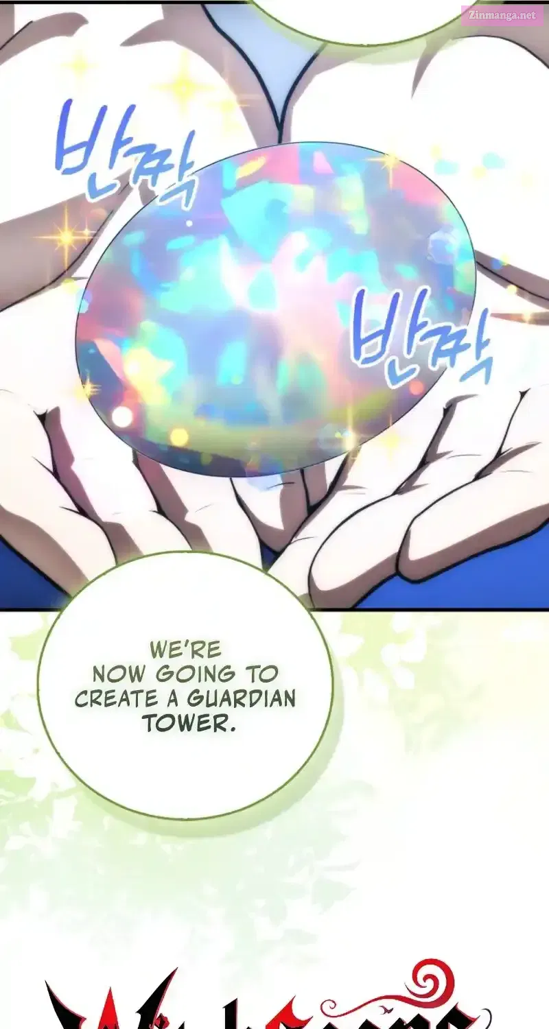 Read Maxed Talent Player chapter 85 image 112 on Lezhin