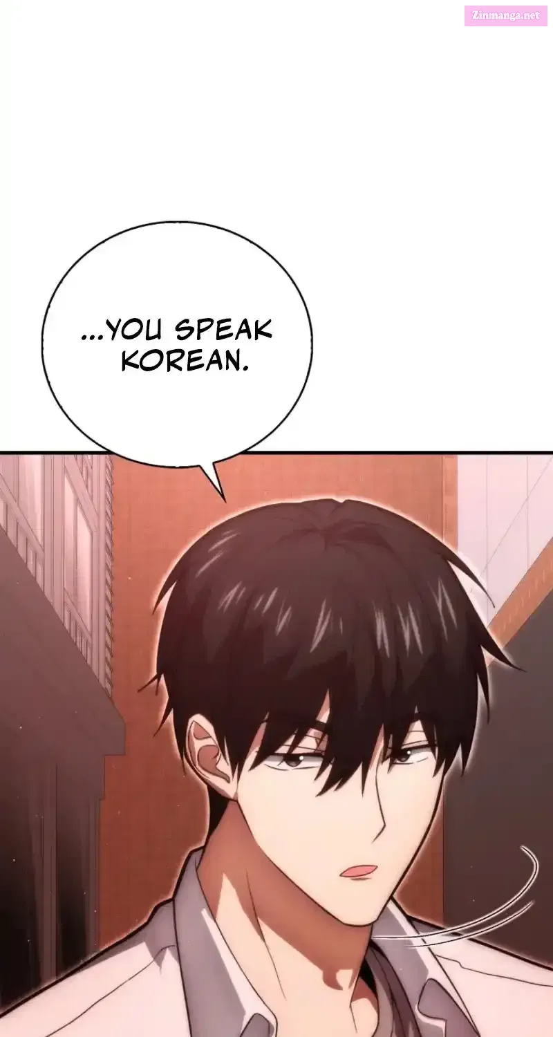 Read Maxed Talent Player chapter 85 image 17 on Lezhin