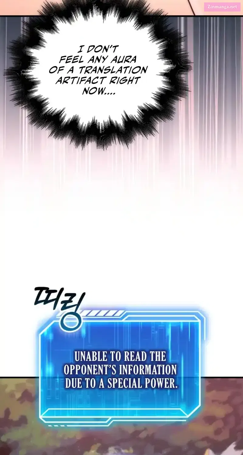 Read Maxed Talent Player chapter 85 image 28 on Lezhin