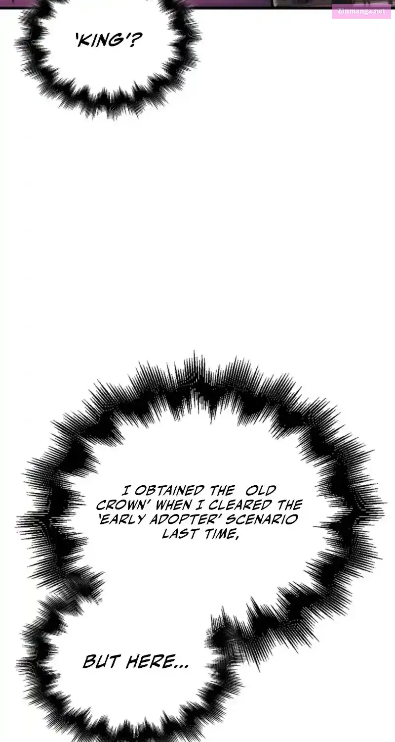 Read Maxed Talent Player chapter 85 image 73 on Lezhin