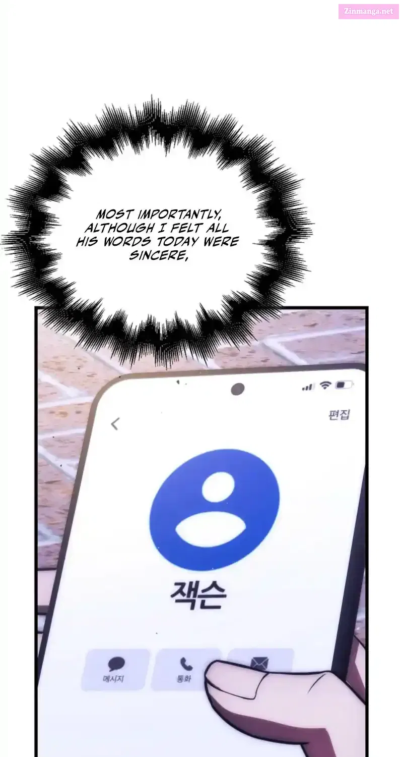 Read Maxed Talent Player chapter 85 image 91 on Lezhin