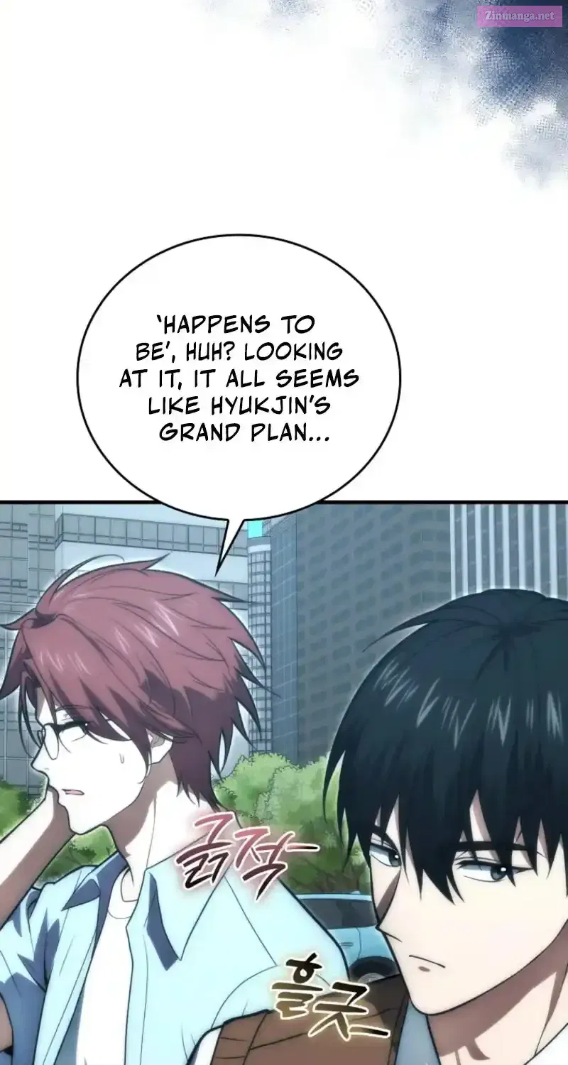 Read Maxed Talent Player chapter 86 image 11 on Lezhin