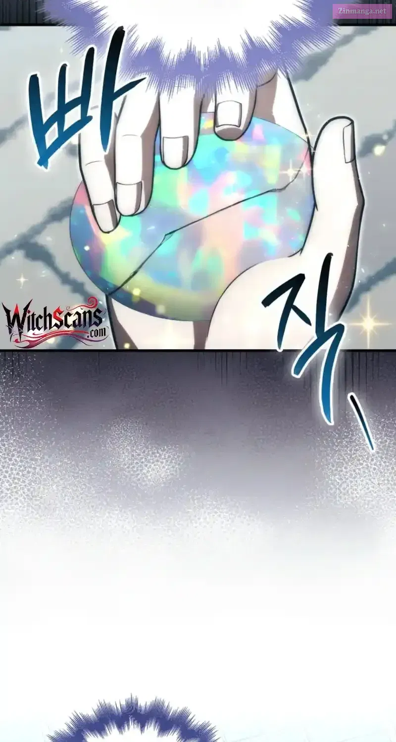 Read Maxed Talent Player chapter 86 image 23 on Lezhin