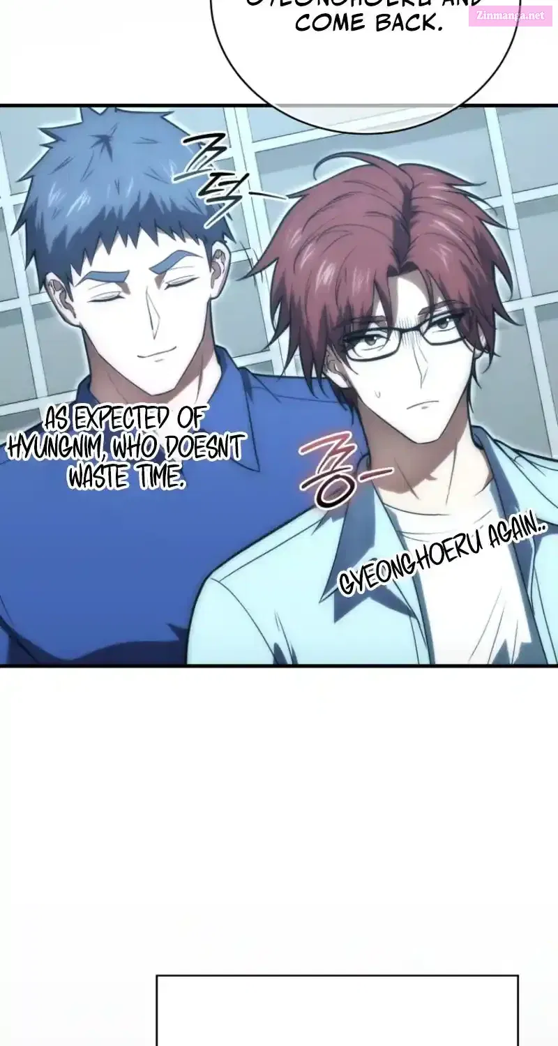 Read Maxed Talent Player chapter 86 image 29 on Lezhin