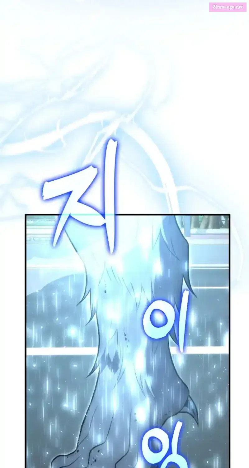 Read Maxed Talent Player chapter 86 image 67 on Lezhin