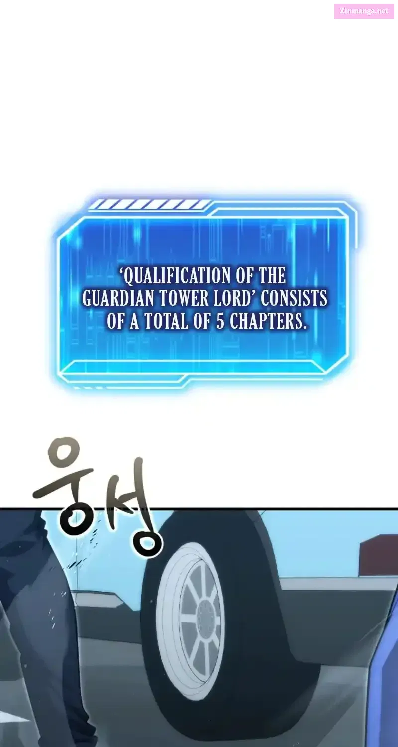 Read Maxed Talent Player chapter 86 image 73 on Lezhin