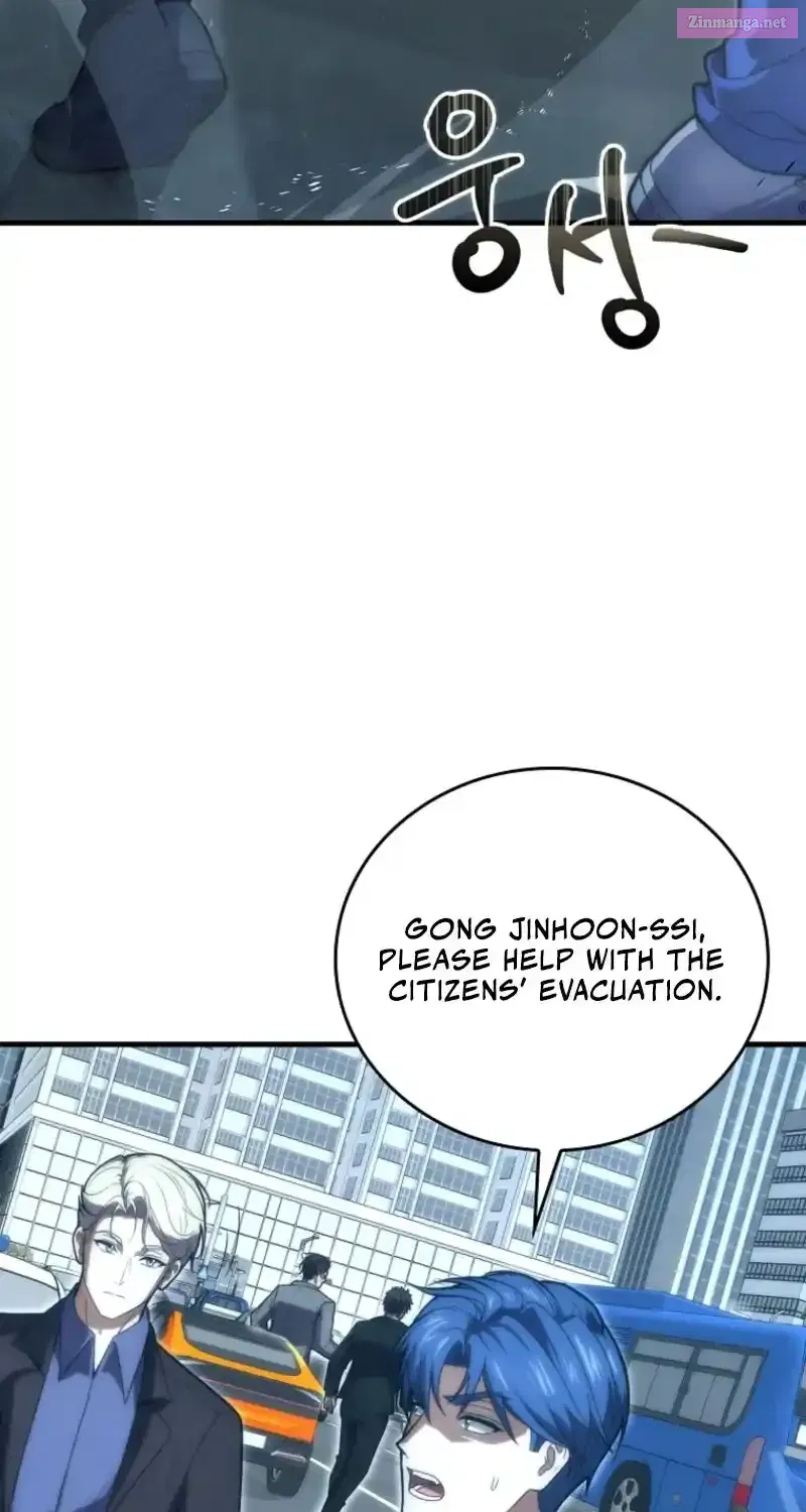 Read Maxed Talent Player chapter 86 image 74 on Lezhin