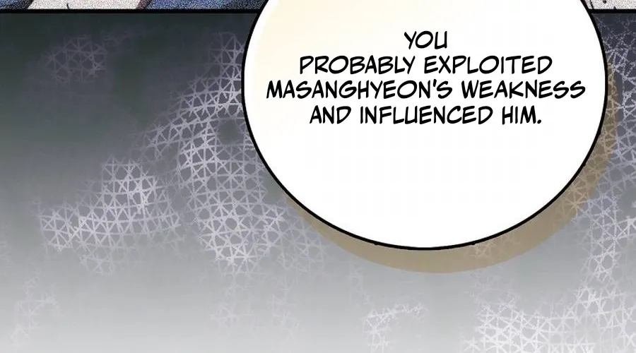 Read Maxed Talent Player chapter 88 image 11 on Lezhin