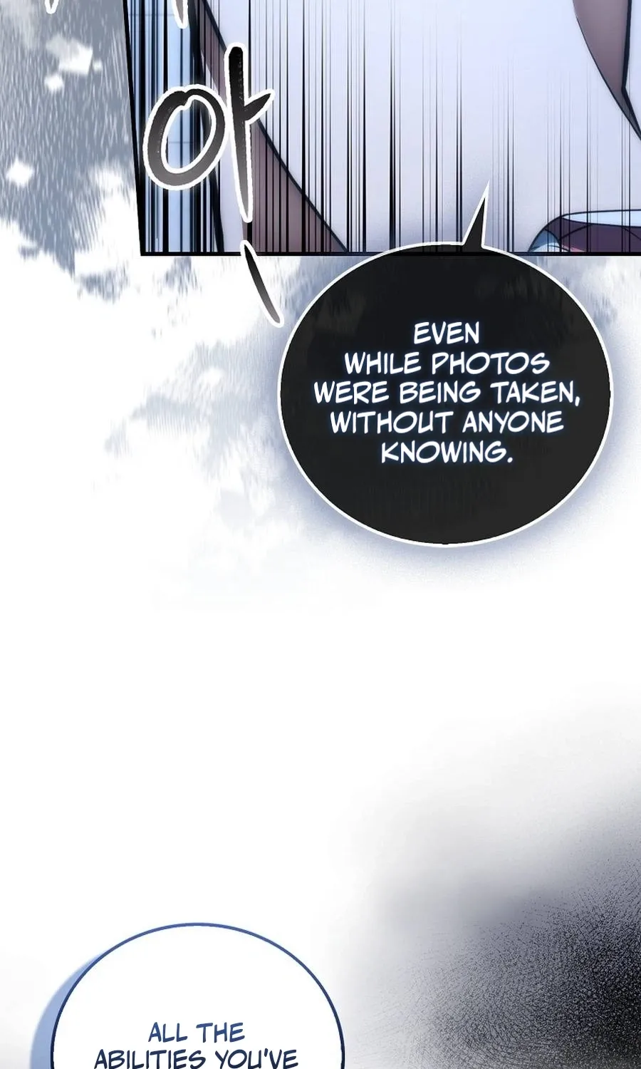Read Maxed Talent Player chapter 88 image 13 on Lezhin
