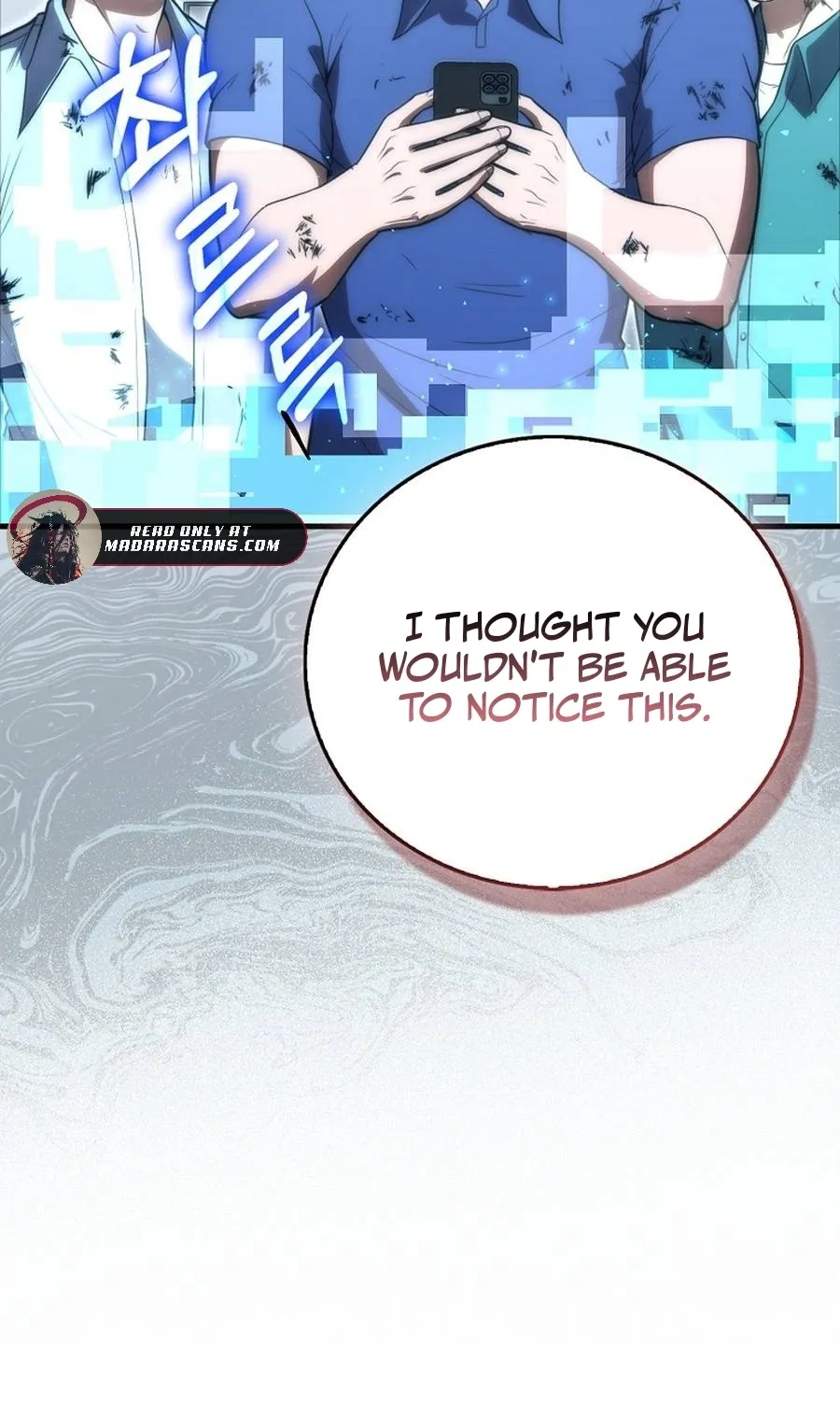 Read Maxed Talent Player chapter 88 image 20 on Lezhin