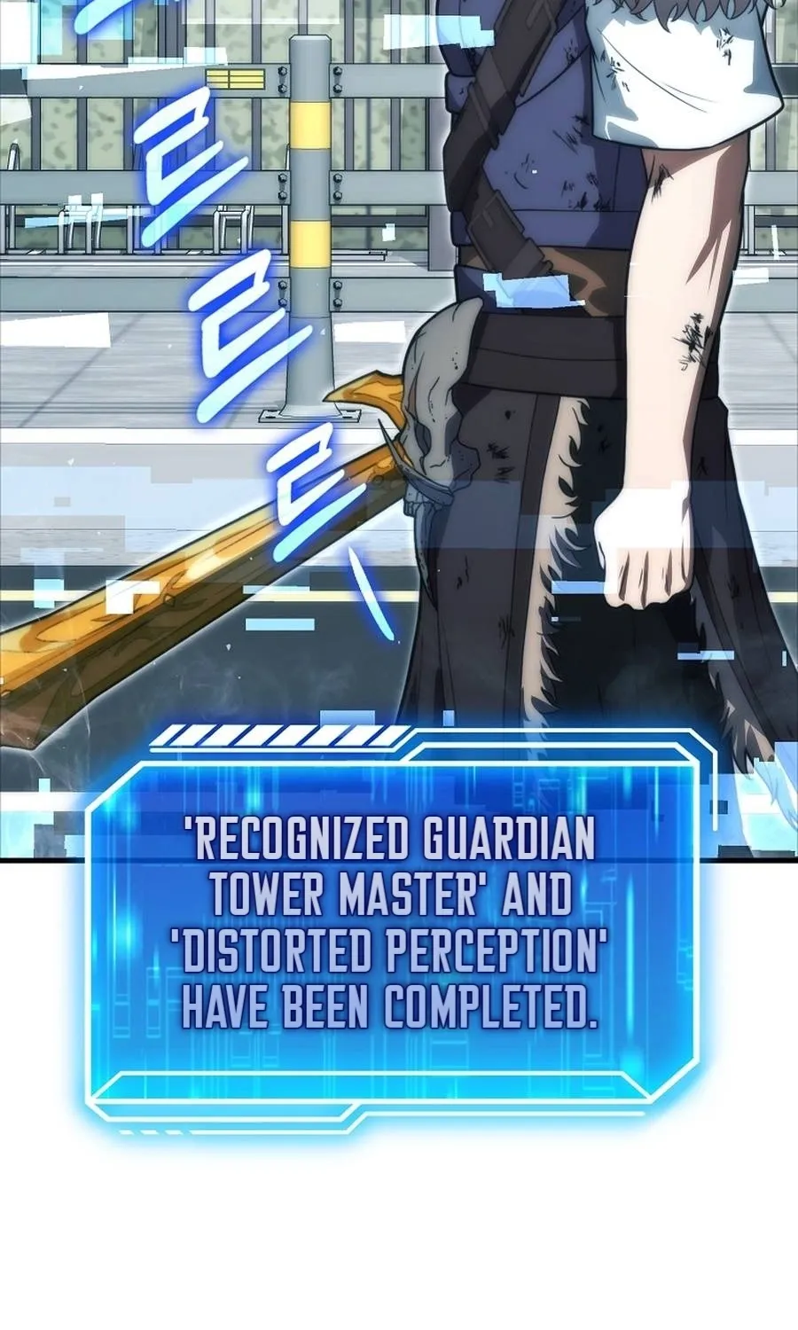 Read Maxed Talent Player chapter 88 image 22 on Lezhin