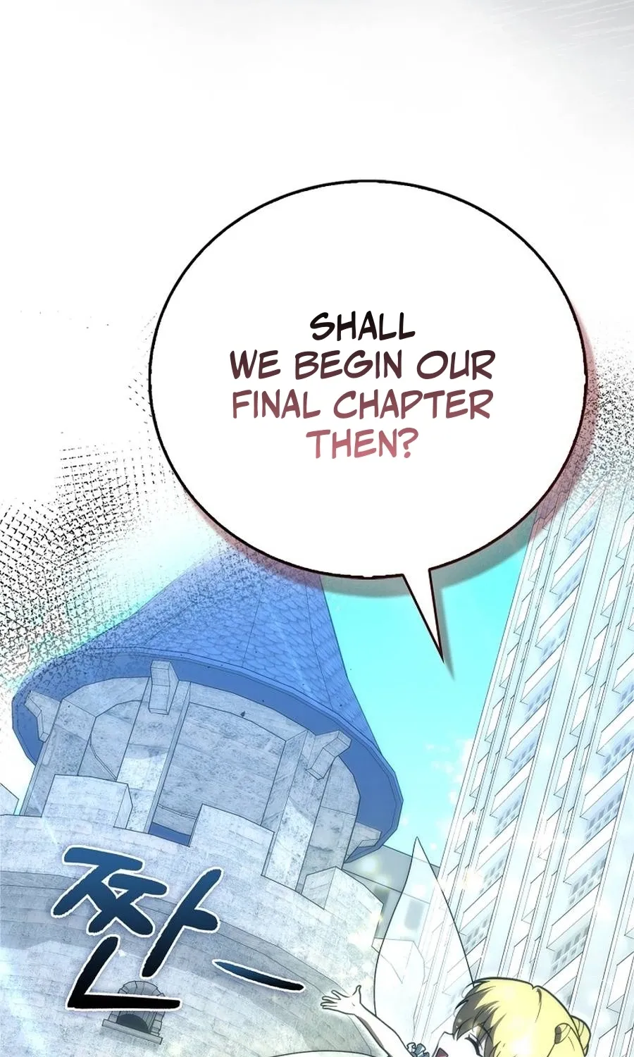 Read Maxed Talent Player chapter 88 image 28 on Lezhin