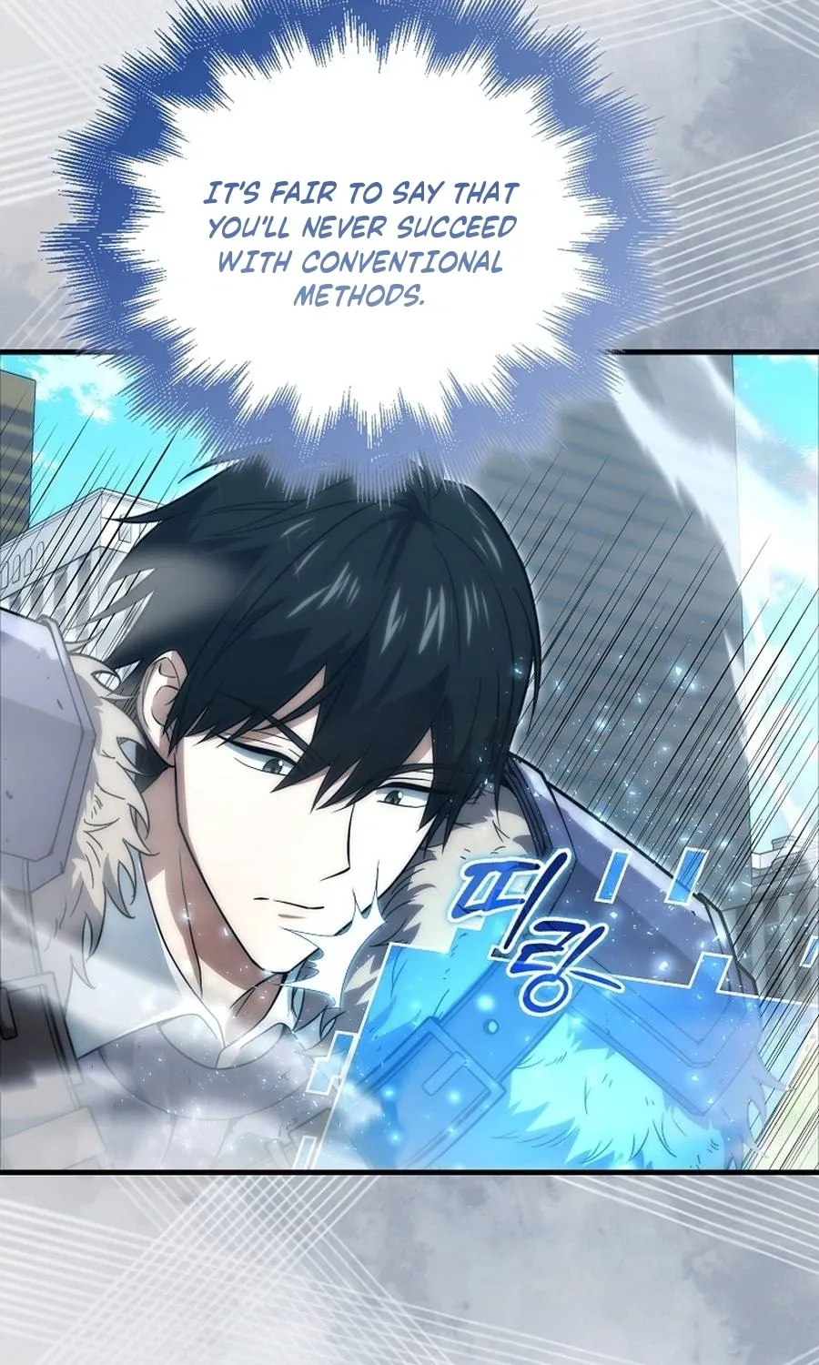 Read Maxed Talent Player chapter 88 image 44 on Lezhin