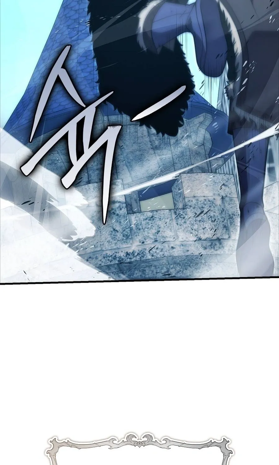 Read Maxed Talent Player chapter 88 image 58 on Lezhin