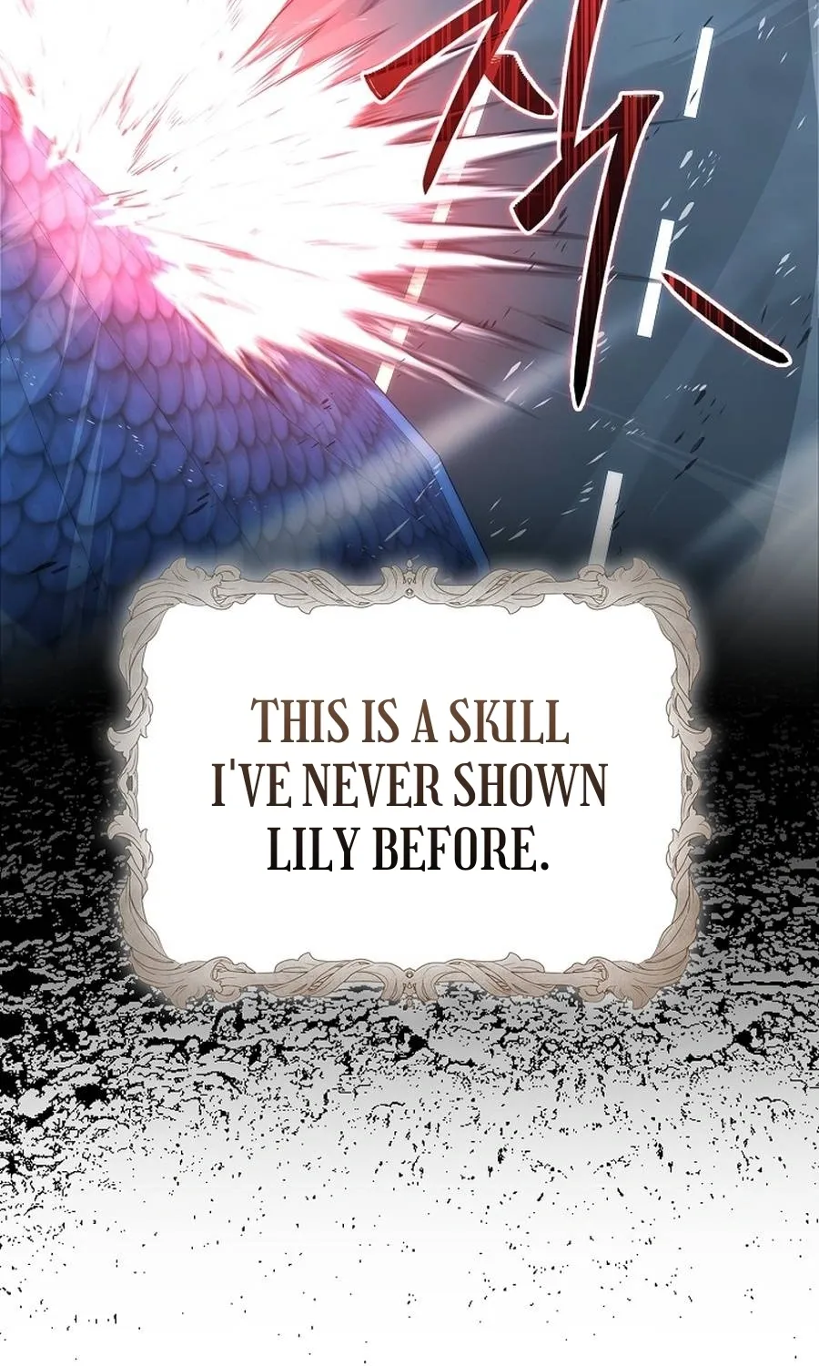 Read Maxed Talent Player chapter 88 image 72 on Lezhin