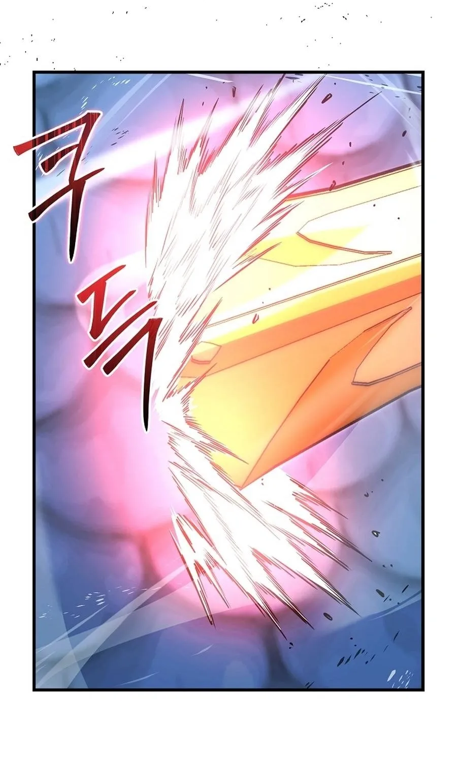 Read Maxed Talent Player chapter 88 image 73 on Lezhin