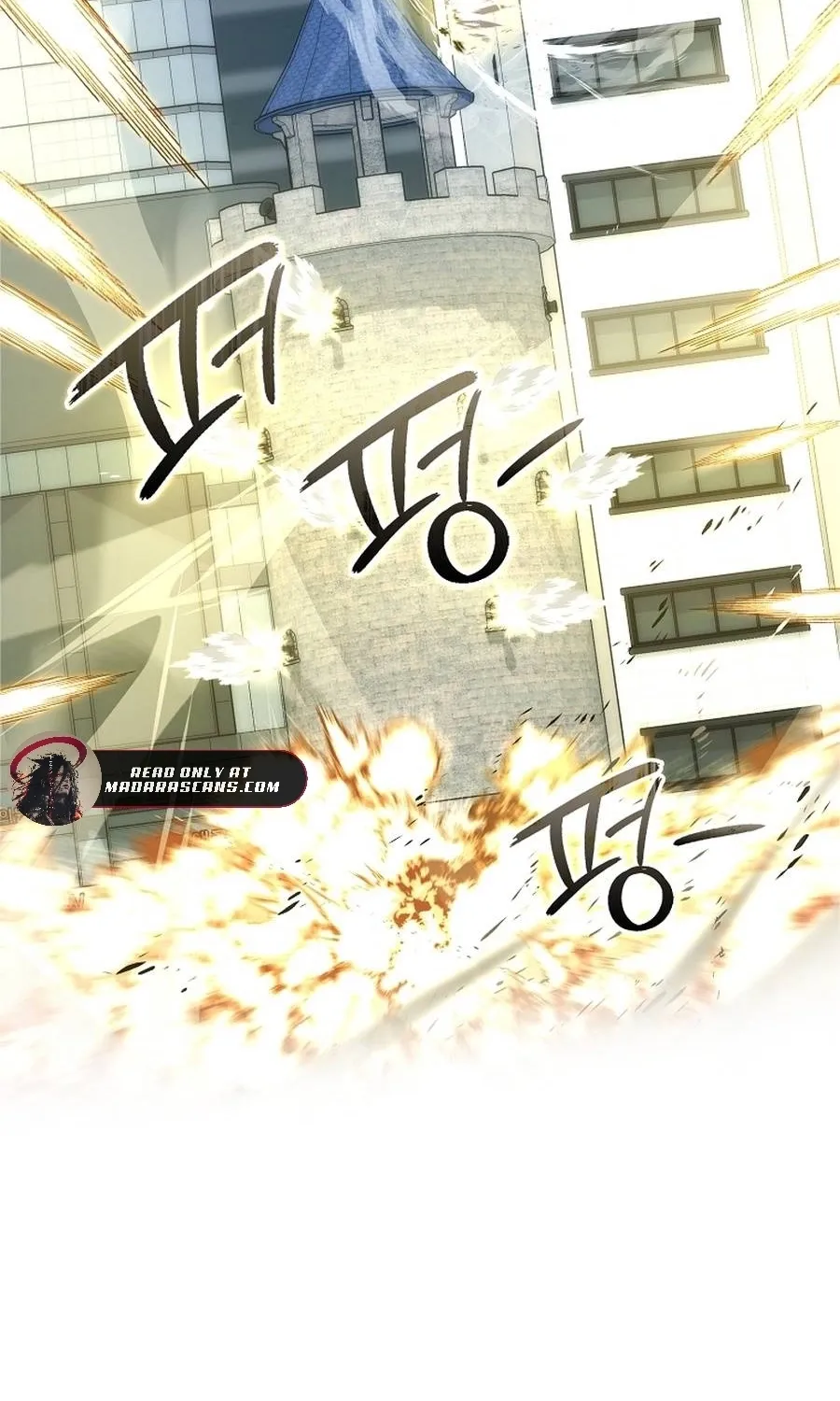 Read Maxed Talent Player chapter 88 image 75 on Lezhin