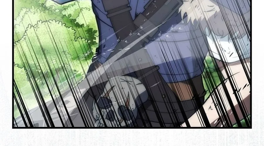 Read Maxed Talent Player chapter 88 image 77 on Lezhin