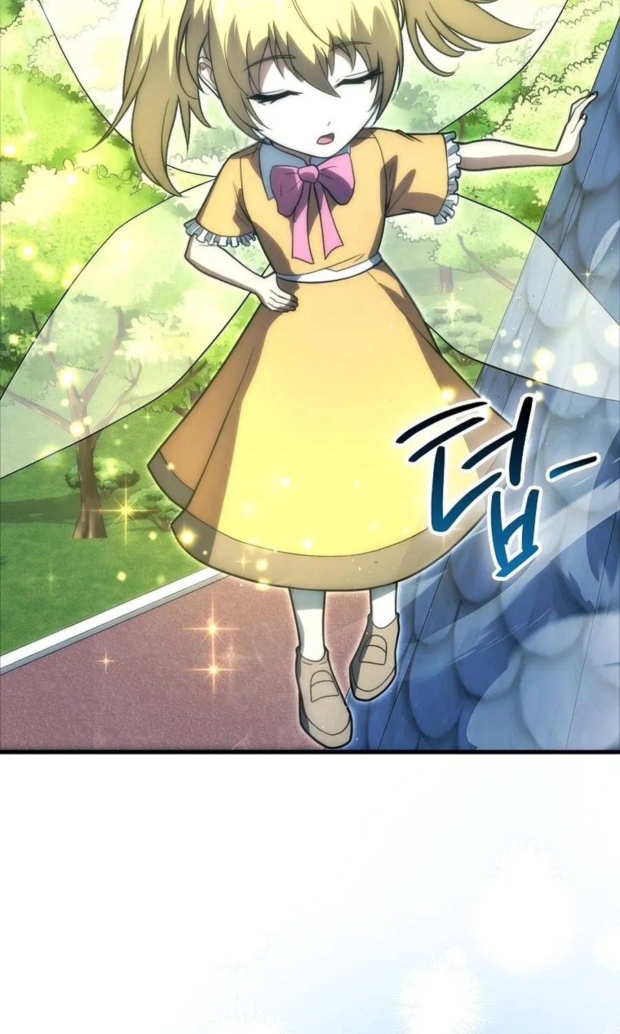 Read Maxed Talent Player chapter 88 image 81 on Lezhin