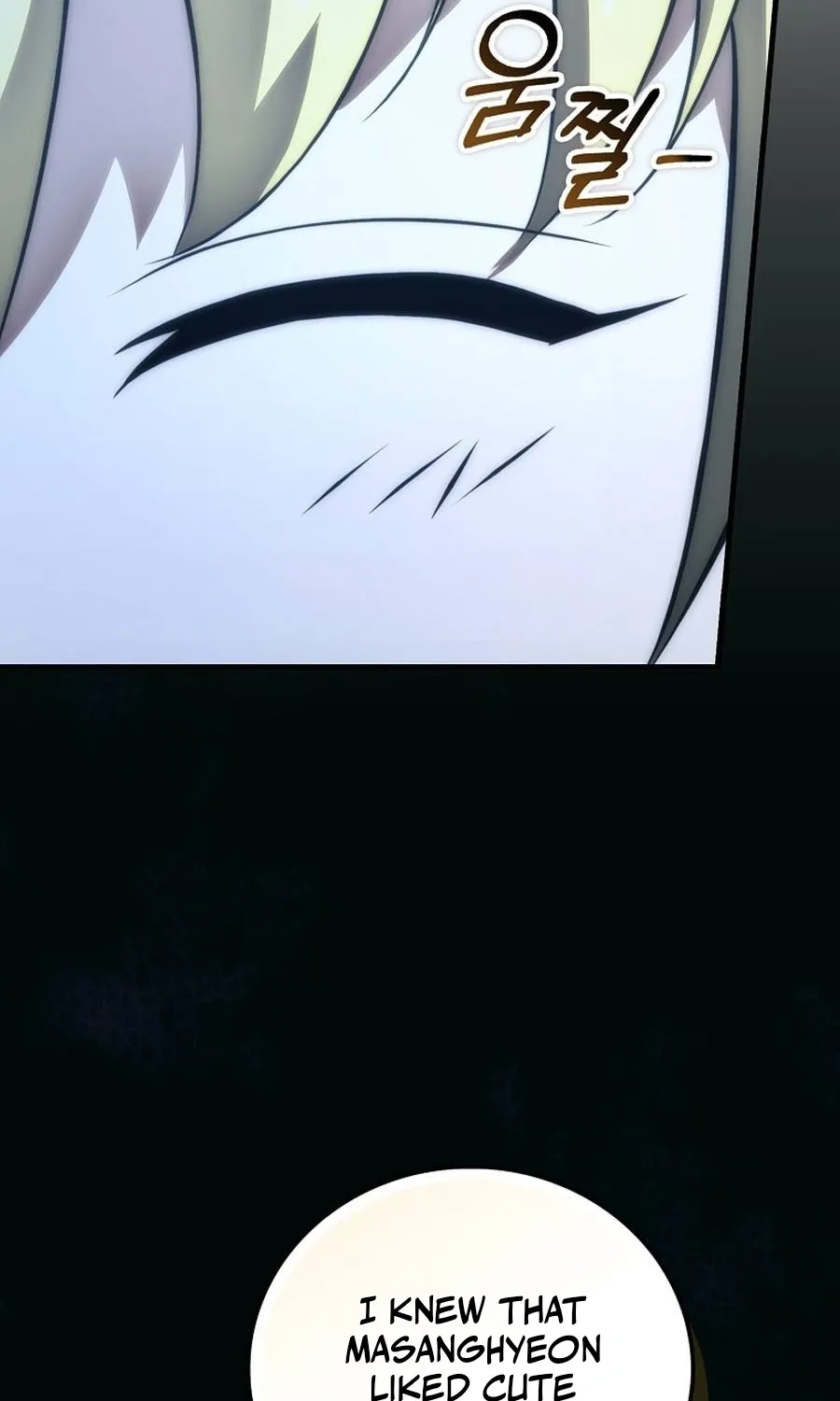 Read Maxed Talent Player chapter 88 image 9 on Lezhin