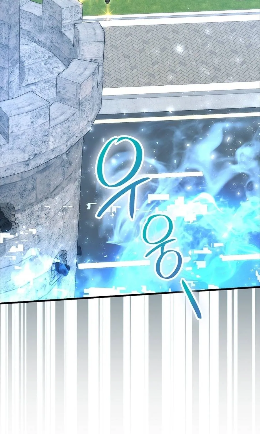 Read Maxed Talent Player chapter 88 image 90 on Lezhin
