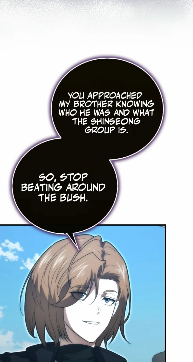 Read Maxed Talent Player chapter 89 image 18 on Lezhin