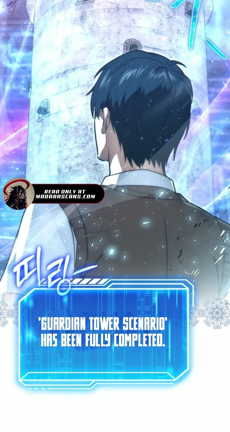 Read Maxed Talent Player chapter 89 image 58 on Lezhin