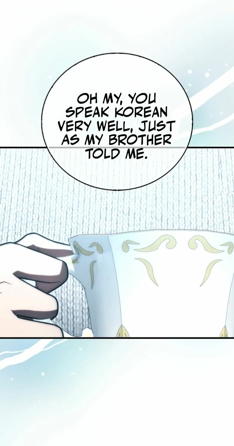 Read Maxed Talent Player chapter 89 image 6 on Lezhin