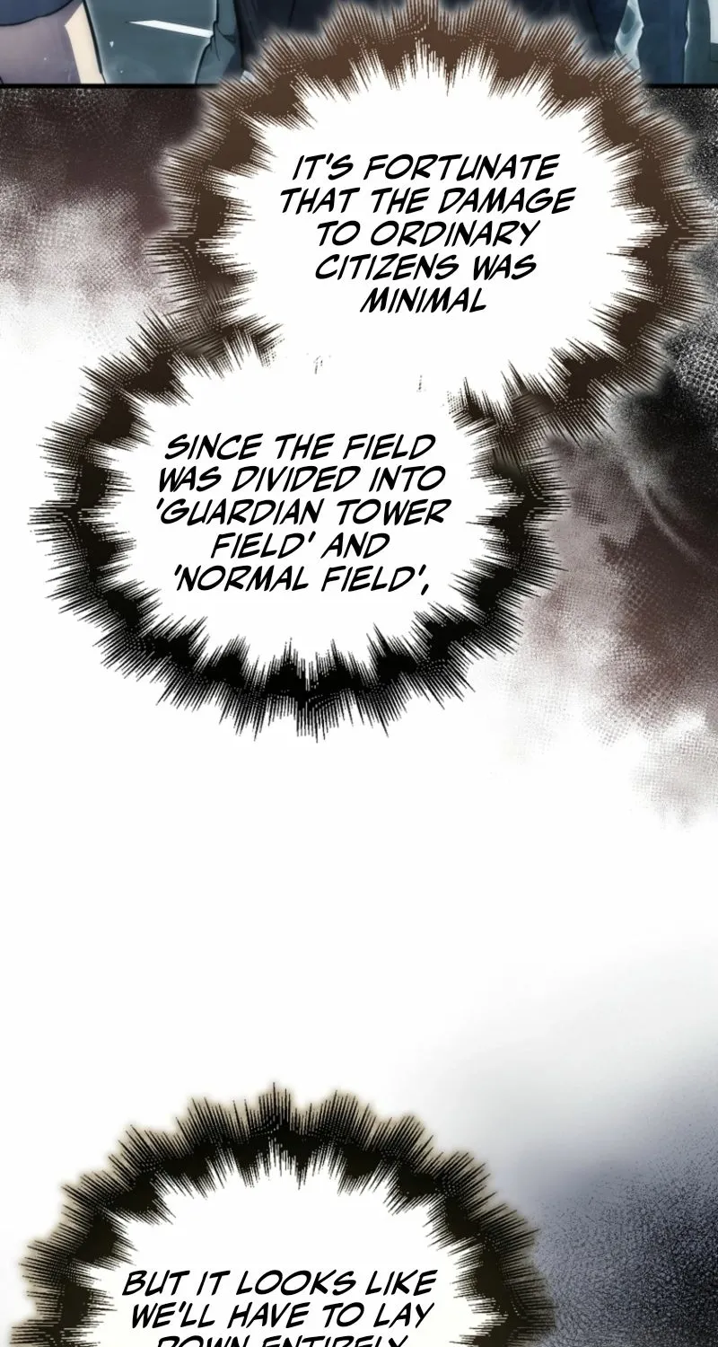 Read Maxed Talent Player chapter 89 image 73 on Lezhin
