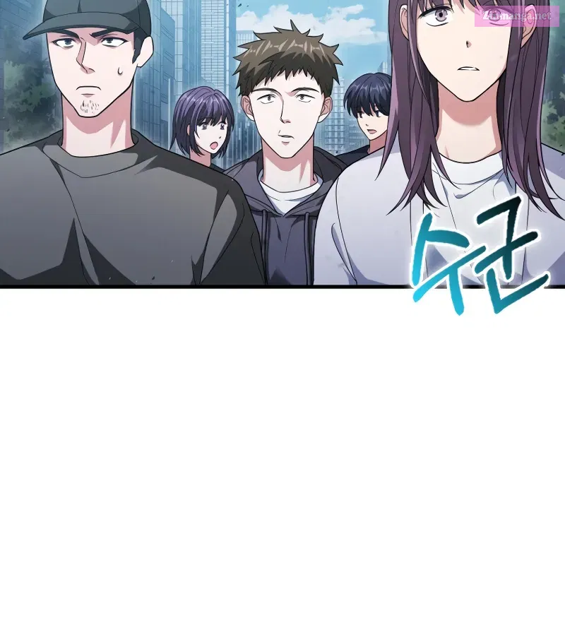 Read Maxed Talent Player chapter 9 image 27 on Lezhin