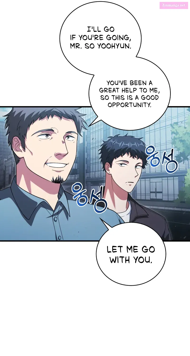 Read Maxed Talent Player chapter 9 image 28 on Lezhin