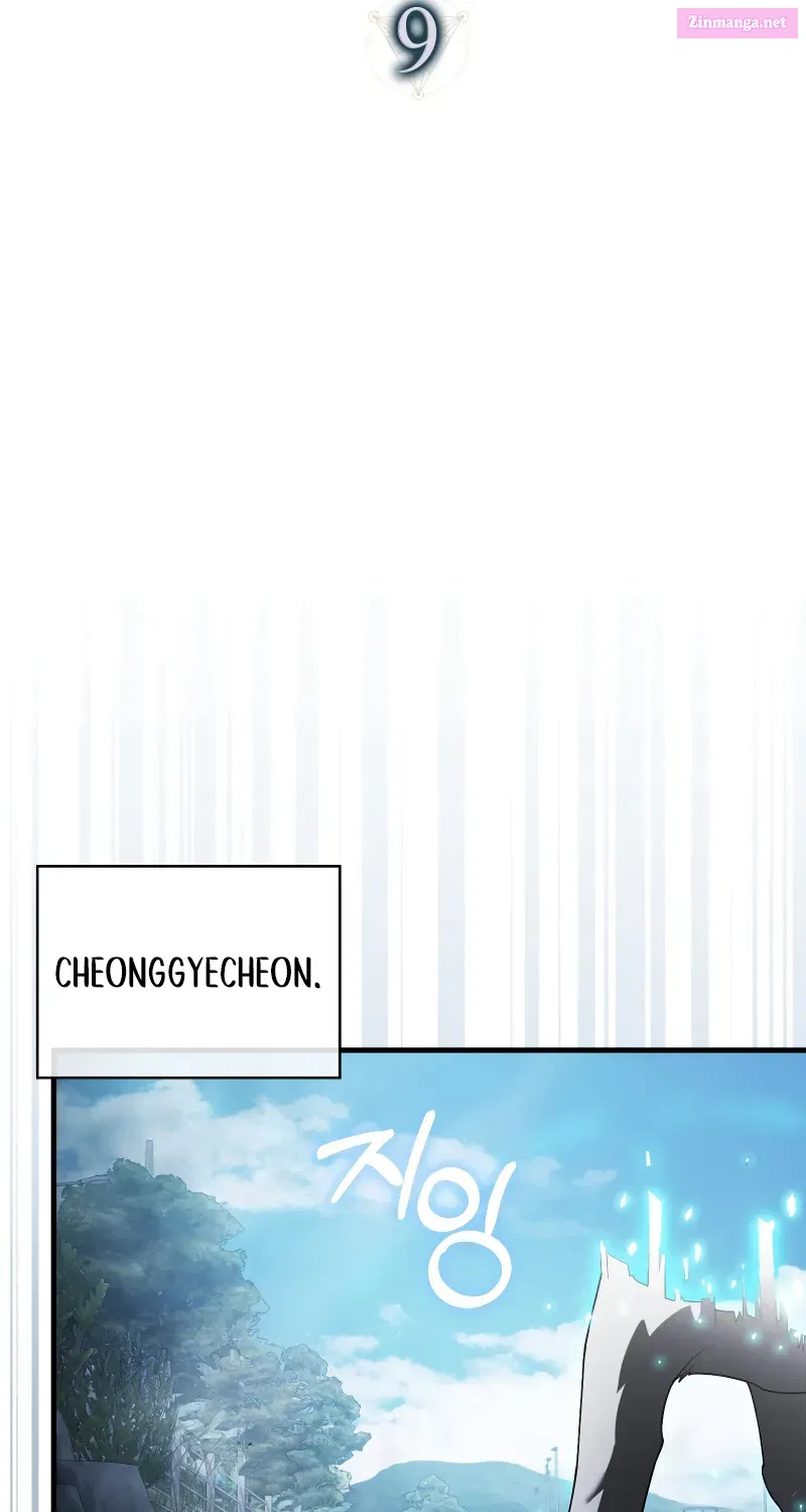 Read Maxed Talent Player chapter 9 image 34 on Lezhin
