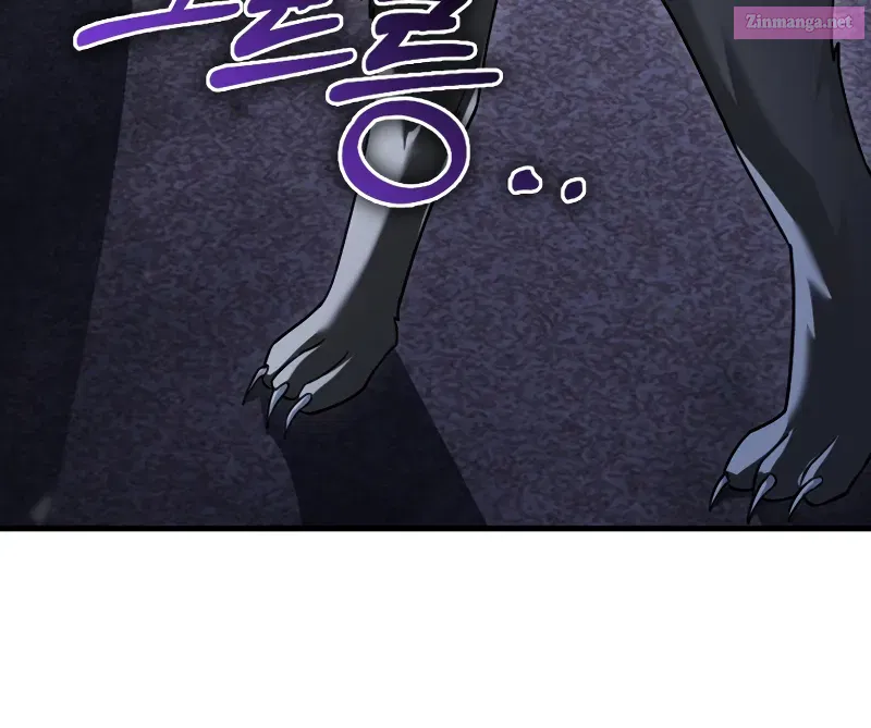 Read Maxed Talent Player chapter 9 image 37 on Lezhin