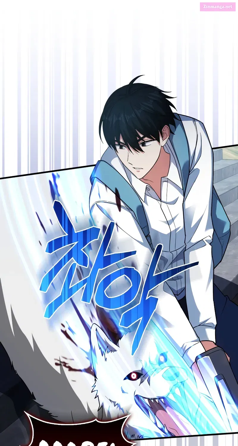 Read Maxed Talent Player chapter 9 image 50 on Lezhin
