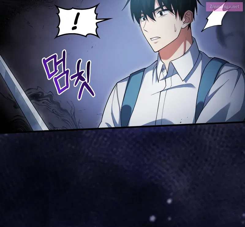 Read Maxed Talent Player chapter 9 image 53 on Lezhin