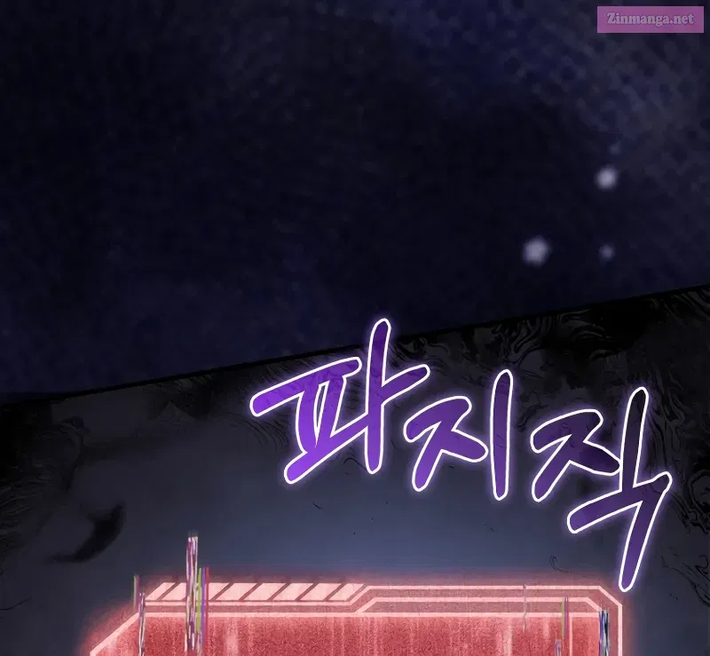 Read Maxed Talent Player chapter 9 image 55 on Lezhin
