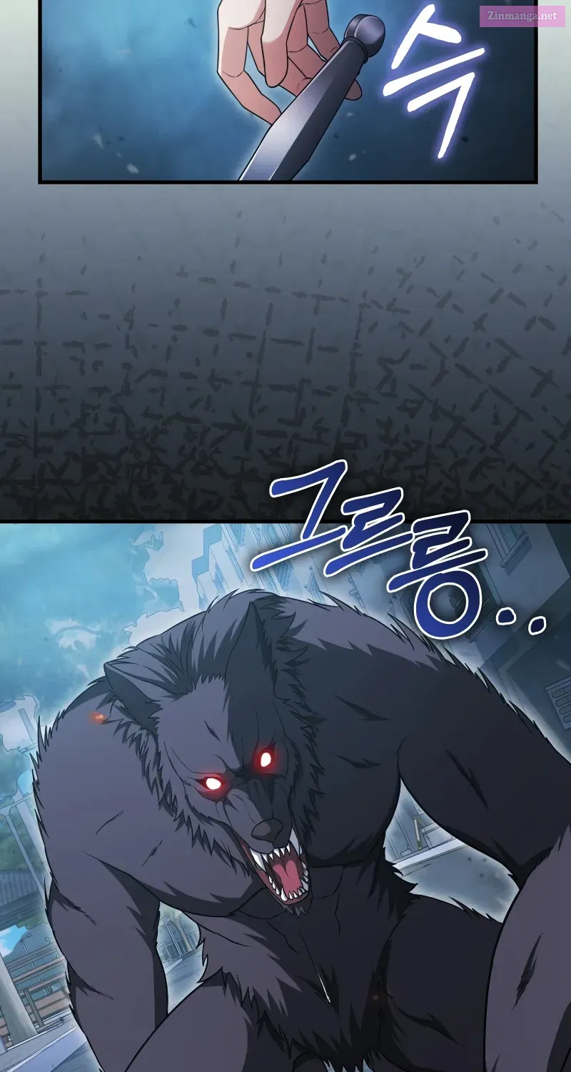 Read Maxed Talent Player chapter 9 image 88 on Lezhin