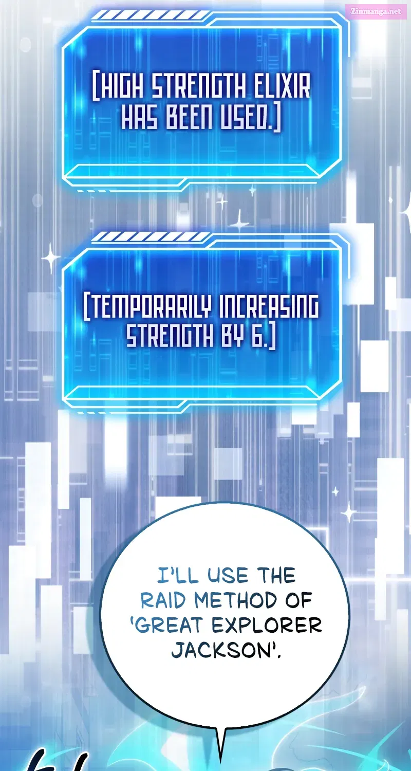 Read Maxed Talent Player chapter 9 image 92 on Lezhin