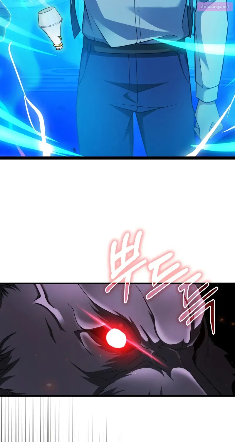Read Maxed Talent Player chapter 9 image 94 on Lezhin