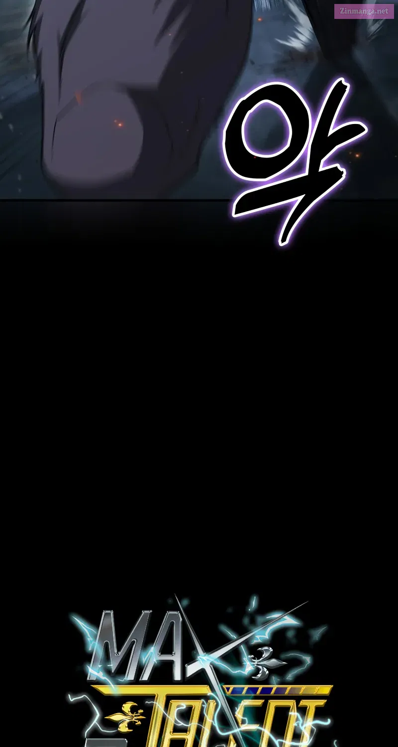 Read Maxed Talent Player chapter 9 image 98 on Lezhin