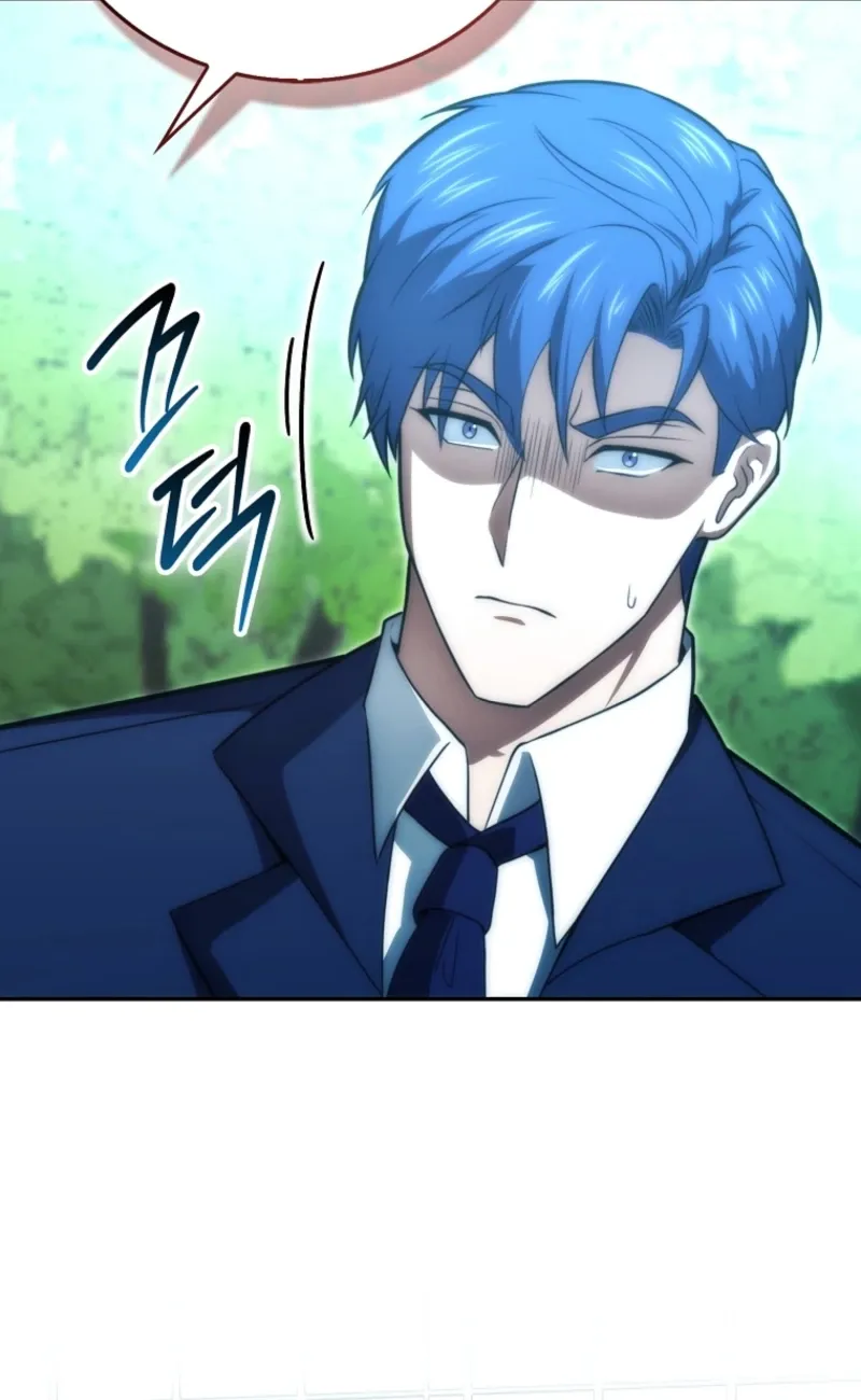 Read Maxed Talent Player chapter 90 image 10 on Lezhin
