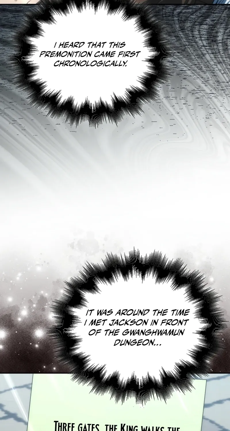 Read Maxed Talent Player chapter 90 image 13 on Lezhin