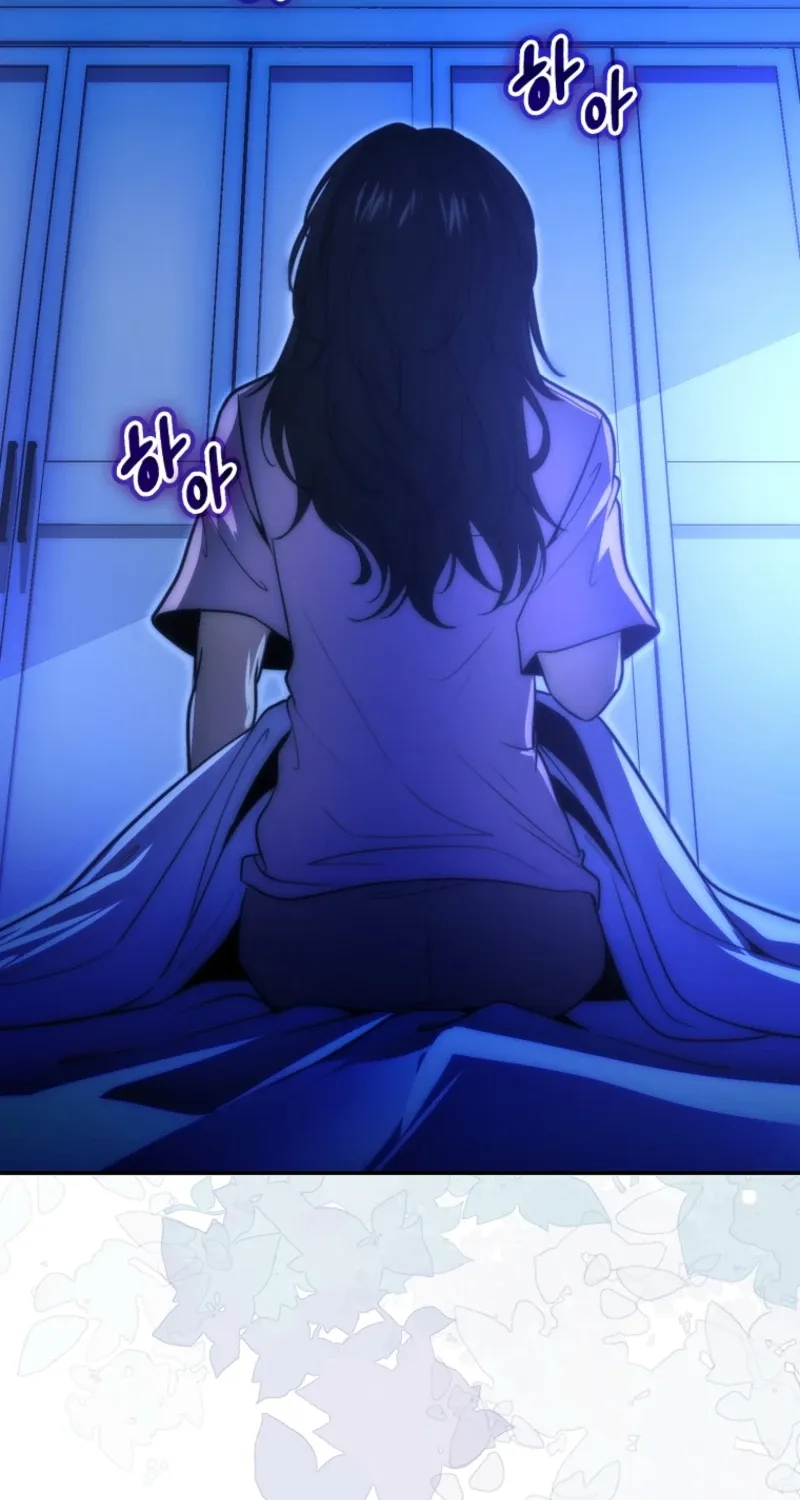 Read Maxed Talent Player chapter 90 image 24 on Lezhin